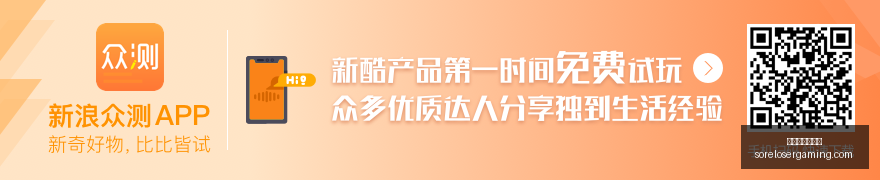 体育巨头携,手电竞战队,联名新品即,世界杯投注网站官网,世界杯投注网站App,世界杯投注网站下载,世界杯投注网站登录,世界杯投注网站平台