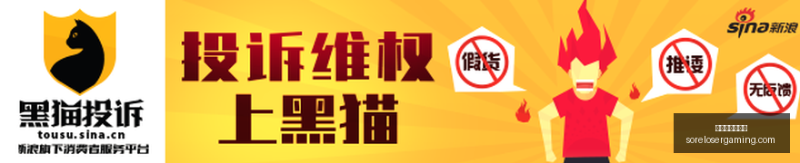 欧洲游火爆,预警,中国游客激,世界杯投注网站官网,世界杯投注网站App,世界杯投注网站下载,世界杯投注网站登录,世界杯投注网站平台