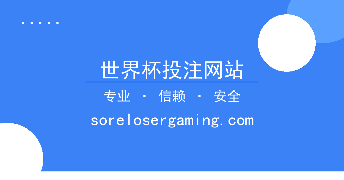 世界杯投注网站 - 断更事件最新进展梳理 配图1
