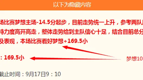 虚拟偶像电竞联动，跨界合作吸睛