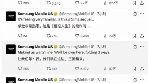 拜仁逆转胜凯恩双响穆西亚拉建功，3-1力克加拉塔萨雷欧冠激战回顾